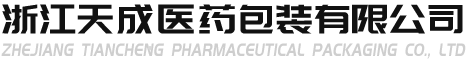氣動球閥,氣動蝶閥,電動蝶閥廠家-恒信流體